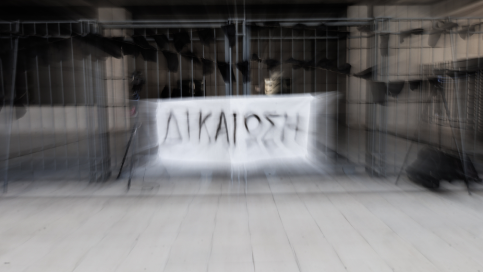 Δίκη για Μάτι